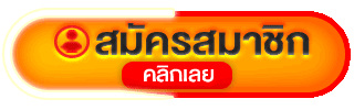 WPT789 ทางเข้าเล่นเว็บตรง ลิงก์ล่าสุด
